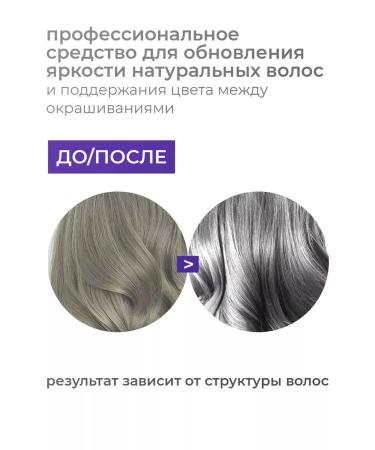 concept Direct -acting pigment - Buy Online on GoSupps.com