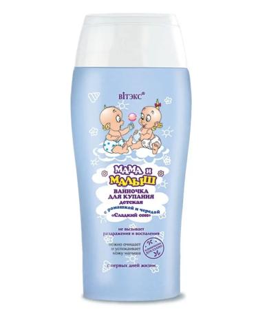 Vitex Bathing tool 0+ 0+