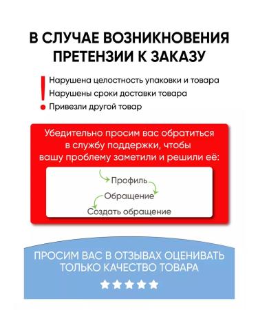 Vitex Bathing tool 0+ 0+ - Buy Online on GoSupps.com