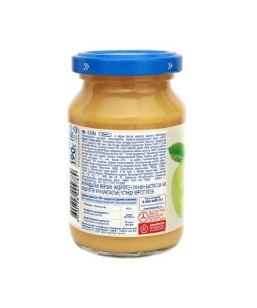grandma's basket Puree apple 4+months 190 g (6 pieces) - Buy Online on GoSupps.com