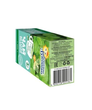 grandma's basket Children's mint tea from 3 months 20g 4 pcs - Buy Online on GoSupps.com