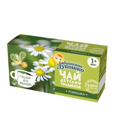 grandma's basket Tea of herbal children's chamomile 1+month 20g (4 pieces) - Buy Online on GoSupps.com