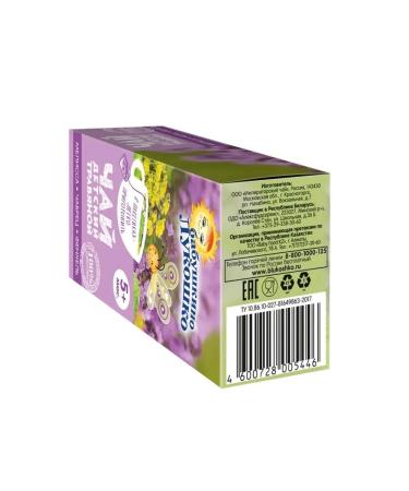 grandma's basket Children's Melissa Tybraz Fennel from 5 months 20g (4 pcs) - Buy Online on GoSupps.com