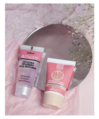 Belita Young facial cream and amore makeup base - Buy Online on GoSupps.com