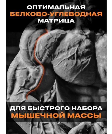 FUZE Protein with vitamin C vanilla cookies 15 ports - Buy Online on GoSupps.com