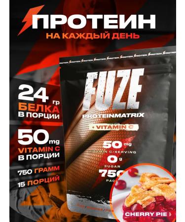 FUZE Protein with vitamin C Cherry Pies 15 PASS