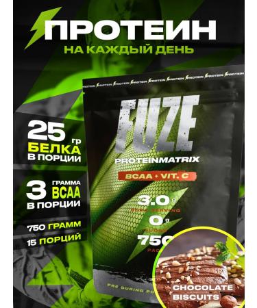 FUZE Protein C BCAA chocolate cookies 15 servings