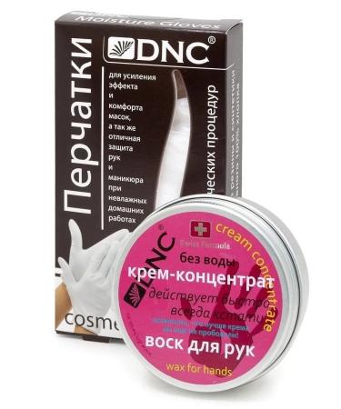 DNC Cream-Constructure Os for Hands and Gloves Cosmetic