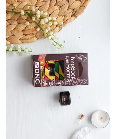DNC For leaving nails biovosk biomas - Buy Online on GoSupps.com