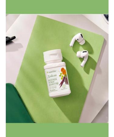 NUTRILITE Daily Amway multivitamin complex 90 tab - Buy Online on GoSupps.com