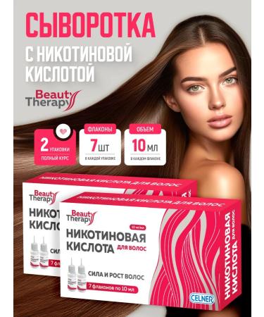 CELNER Hair growth with nicotinic acid