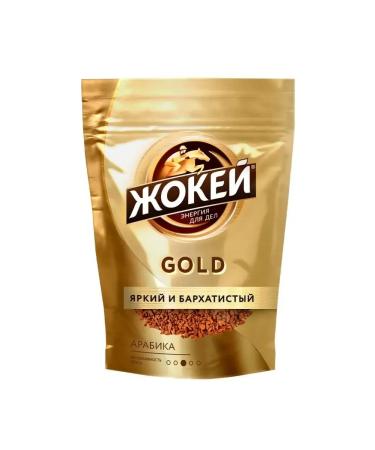 Coffee soluble sublimated Gold 150 g - Buy Online on GoSupps.com