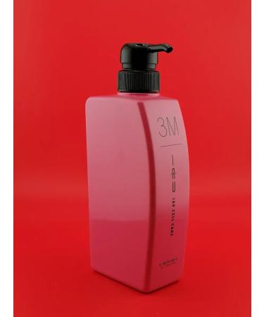 LebeL Intensive cream iAu Cell Care 3M 500 ml - Buy Online on GoSupps.com