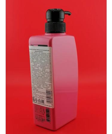 LebeL Intensive cream iAu Cell Care 3M 500 ml - Buy Online on GoSupps.com