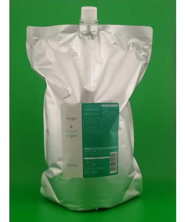 LebeL Viege Treatment Soft 2500 g Mask moisturizing