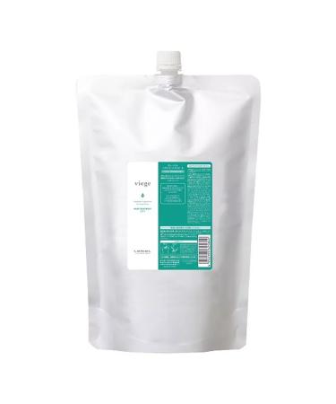 LebeL Viege Treatment Soft 2500 g Mask moisturizing - Buy Online on GoSupps.com