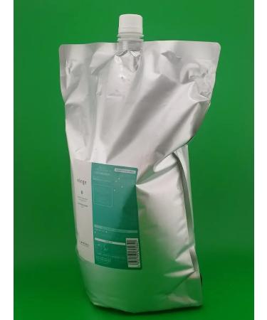 LebeL Viege Treatment Soft 2500 g Mask moisturizing - Buy Online on GoSupps.com
