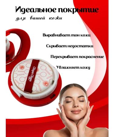 Moisturizing Chupa Chups - Buy Online on GoSupps.com