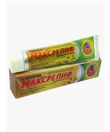 joint ointment from pain in inflammation