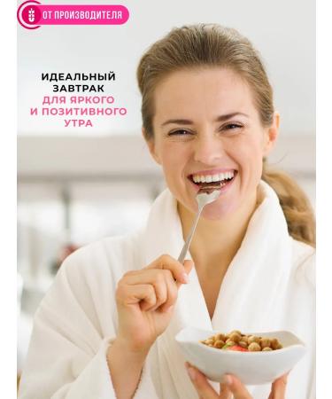 Siberian fiber Ready breakfast crunch strawberries with cream 100 g - Buy Online on GoSupps.com
