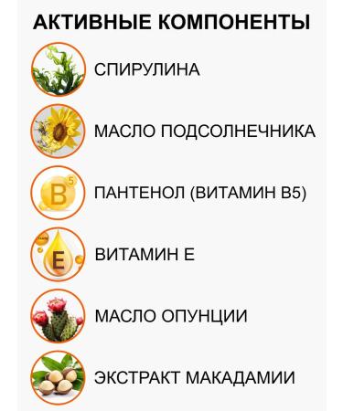 Lolane/Hair End Oil Weders of volume and strengthening of hair LOLANE 3x50ml - Buy Online on GoSupps.com