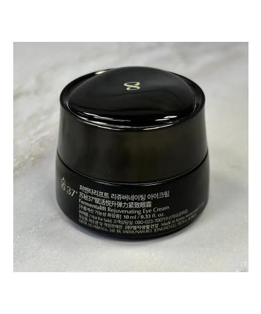 Sum 37 Fermentalift Eye Lifting Feature Cream (10 ml) - Buy Online on GoSupps.com