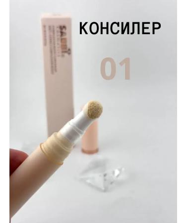 Concealer for the face and eyes corrector tone 01