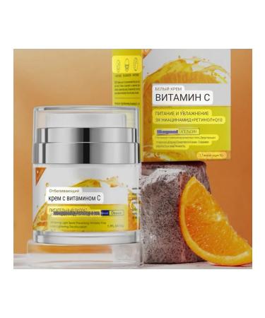 KOREA ORIGINAL Face and body cream 50 g with vitamin C