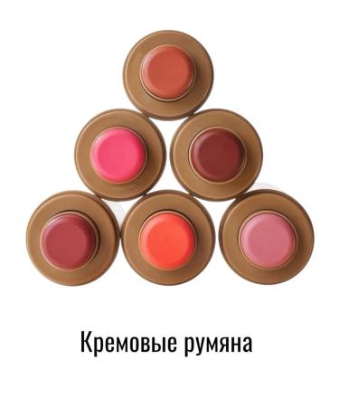 Rhode TEDDY Blush - Buy Online on GoSupps.com