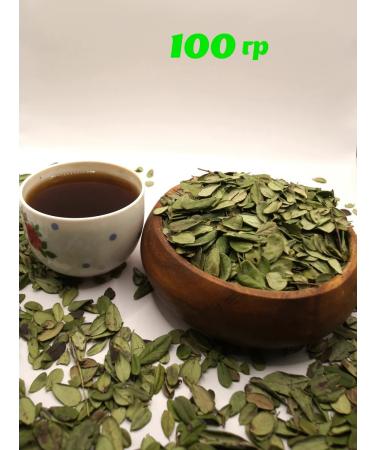Lingonberry sheet of grass diuretic