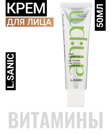 LSANIC Korea face cream with vitamins moisturizing