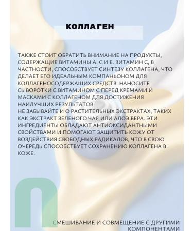 LSANIC Lifting-cream for Korea's face pulling with peptides - Buy Online on GoSupps.com