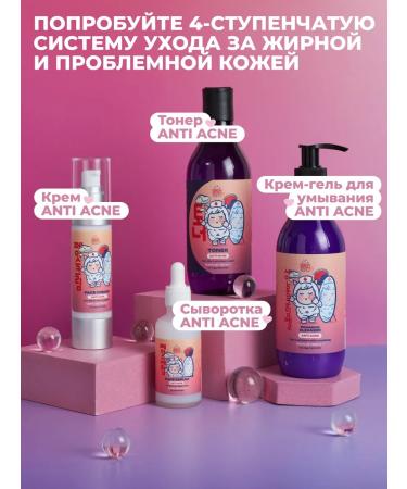 mamaBINU Washing gel matting for problem skin Anti Acne - Buy Online on GoSupps.com