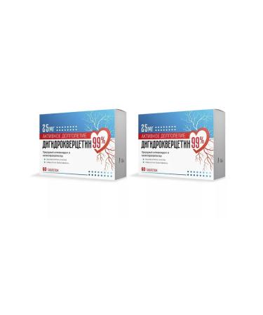 Evalar Dihydrocercetin 99% 25 mg 60 pcs. tablets - 2 units