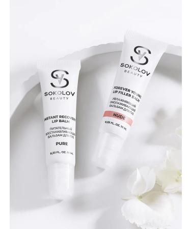 SOKOLOV Lip balm moisturizing anti -aging 10 ml - Buy Online on GoSupps.com