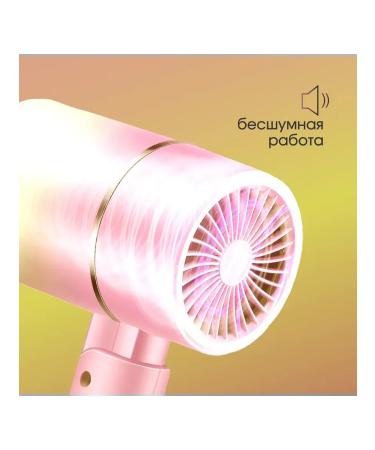 Hair hair dryer 1500 watts with nozzle - Buy Online on GoSupps.com