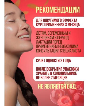 Averis Peptide collag with a drinking complex with vitamin C - Buy Online on GoSupps.com