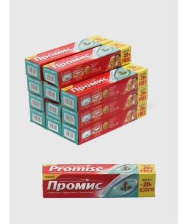 Promise toothpaste - Buy Online on GoSupps.com