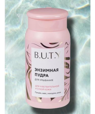 Enzyme powder for washing the face and body peeling