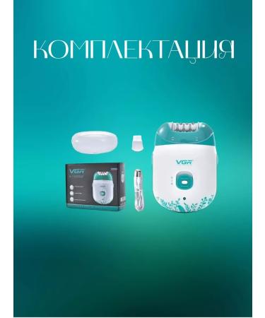 Beautifullegs Epiprator for perfect smoothness of the skin - Buy Online on GoSupps.com