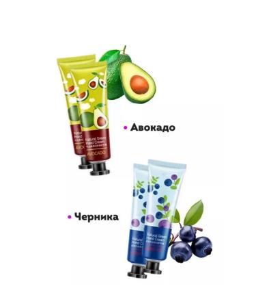 LILLI COSMETICS Hand cream Gift set 15 pieces - Buy Online on GoSupps.com