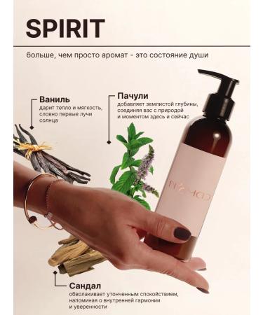 NOMAD cosmetics A set of hair cosmetics (shampoo and balm) - Buy Online on GoSupps.com