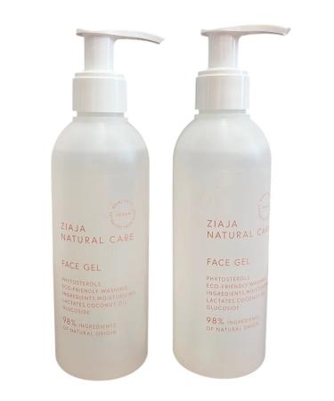 Ziaja Moisturizing and cleansing face for washing the face. - Buy Online on GoSupps.com