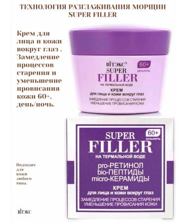 Vitex Facial cream 60+ Super Filler