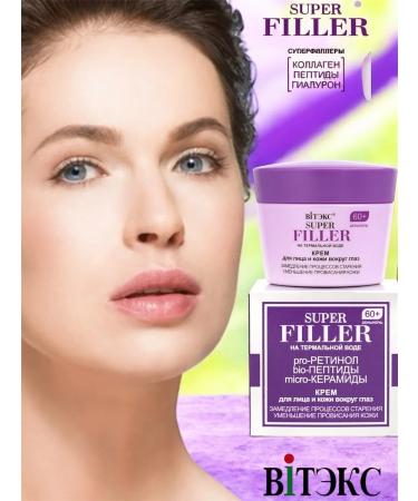 Vitex Facial cream 60+ Super Filler - Buy Online on GoSupps.com