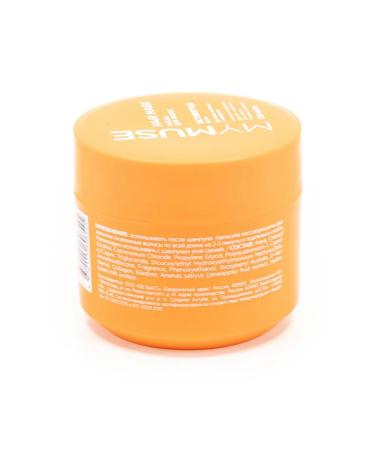 My Muse Mask growth activator with dairy proteins 300ml 2 pcs - Buy Online on GoSupps.com