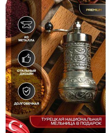 Organic gift Gift sets and spices - Buy Online on GoSupps.com