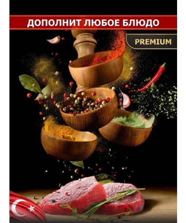 Organic gift Gift sets and spices - Buy Online on GoSupps.com