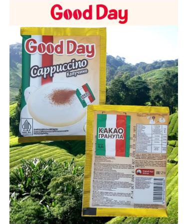 Good Day TM Kapuchino 3B1 with chocolate crumb 20 pcs 25 g - Buy Online on GoSupps.com