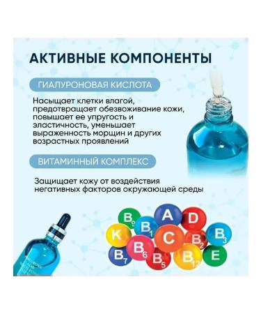 VEZE 2-piece Facial Serum Set - Buy Online on GoSupps.com